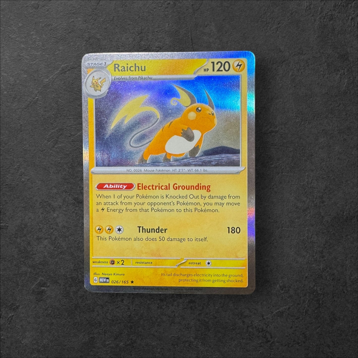 151 HOLO/REVERSE HOLO PICK YOUR CARD