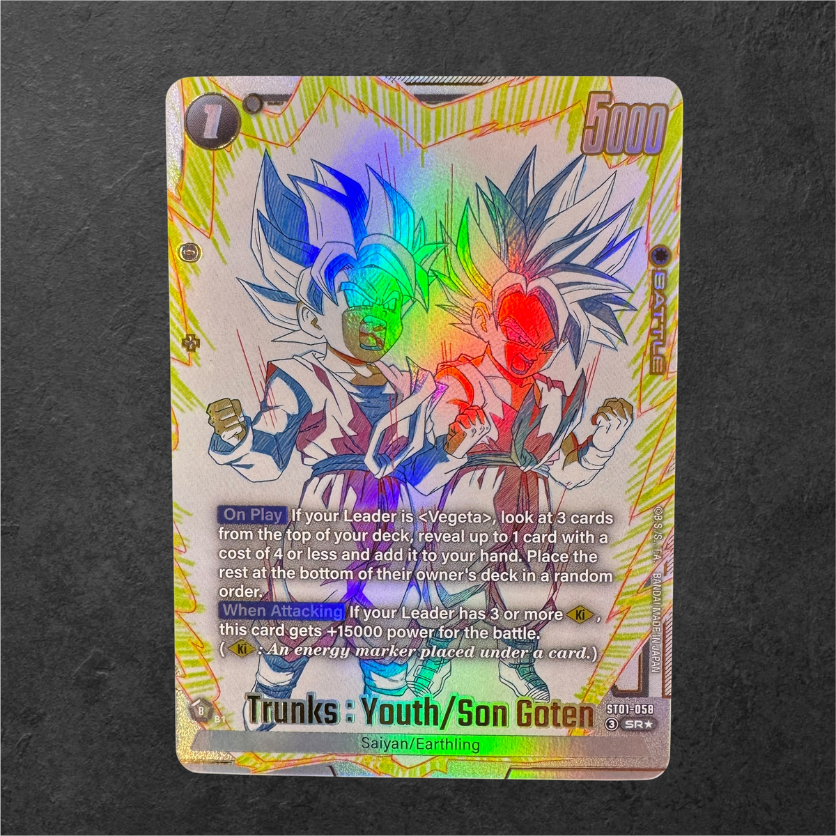 Trunks : Youth/Son Goten | #ST01-058 | SR* | ST01 Story Booster