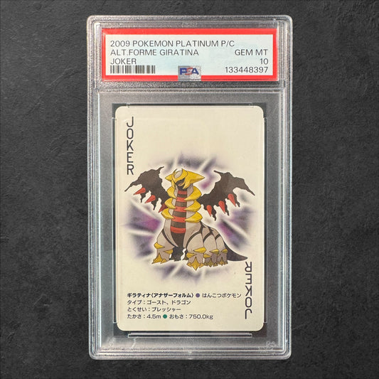 Giratina Joker | PSA 10 | Platinum Playing Cards | Japanese | 2009