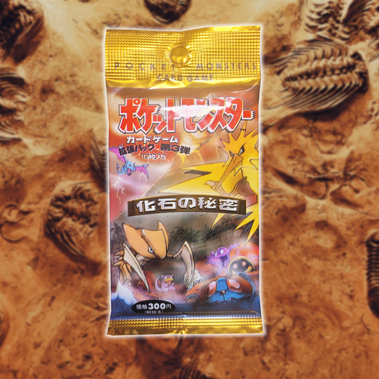 Japanese Fossil Vintage Pack R