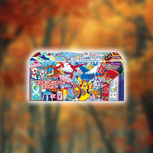Pokémon Centre Fukuoka Box Japanese