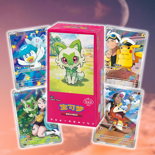 Gem Booster Ver.1 Simplified Chinese Booster Box CBB1