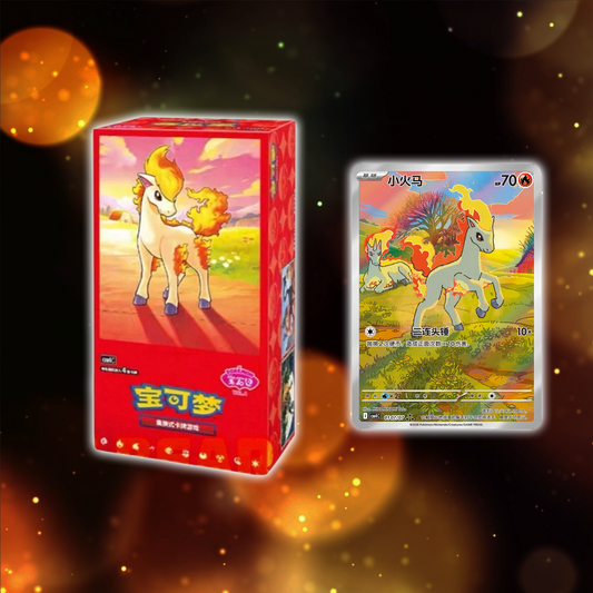 Gem Booster Vol.4 Simplified Chinese Booster Box CBB4c