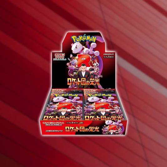 SV10 The Glory of Team Rocket Japanese Booster Box