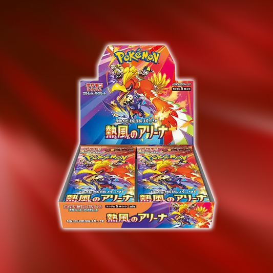 Heatwave Arena SV9a Japanese Booster Box