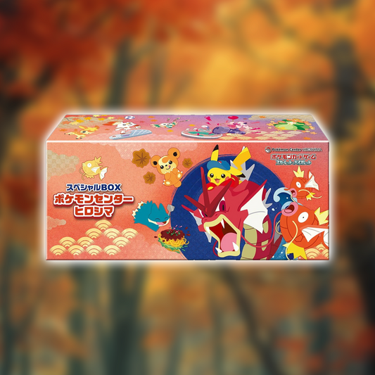 Pokémon Centre Hiroshima Box Japanese