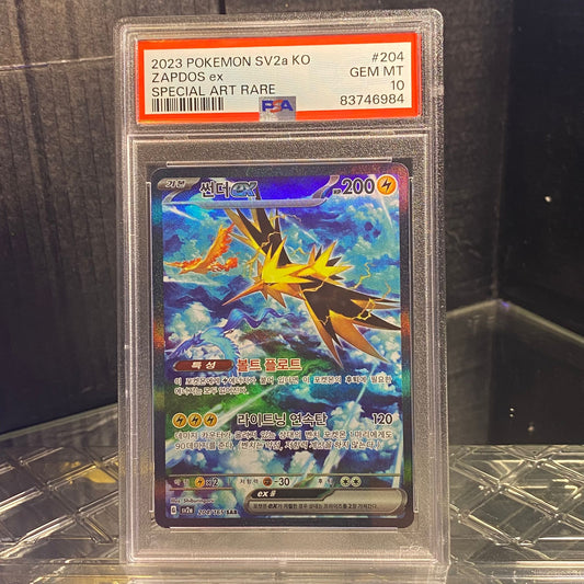 Zapdos ex | #204 | PSA 10 | 151 | Korean (1)