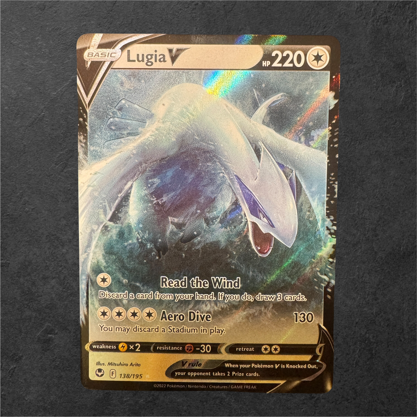 Lugia V | #138 | NM | Silver Tempest | English | 2022