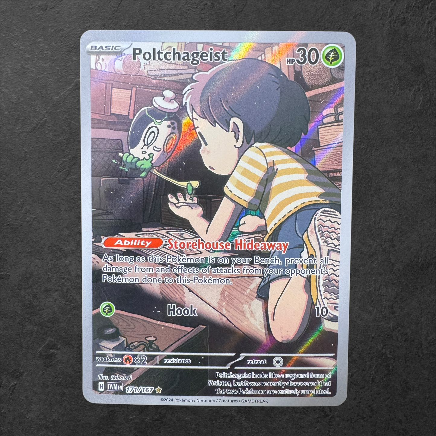Poltchageist | #171 | NM | Twilight Masquerade | English | 2024