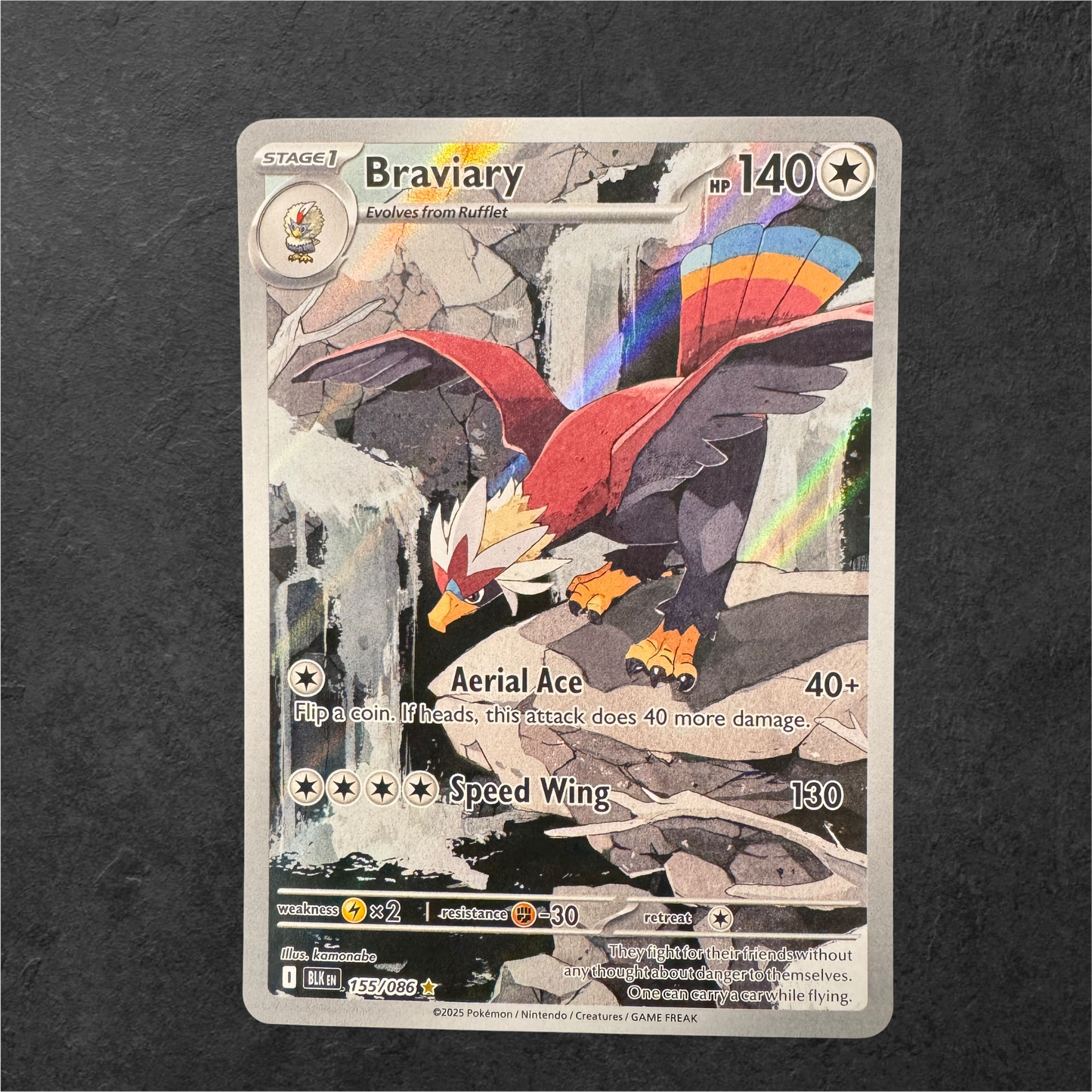 Braviary | #155 | NM | Black Bolt | English | 2025