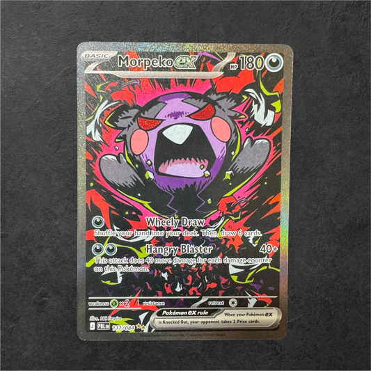 Morpeko ex | #117 | NM | Pitch Black | English | 2026