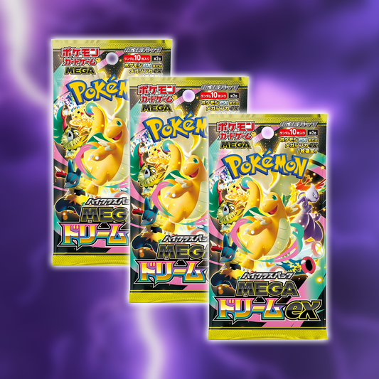 Mega Dream ex Bundle