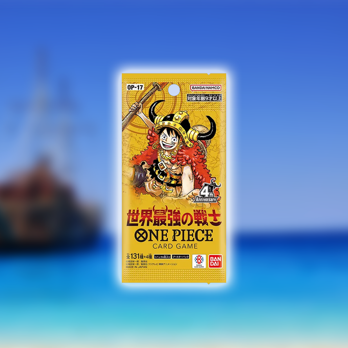 One Piece CG: OP17 Japanese Booster Pack