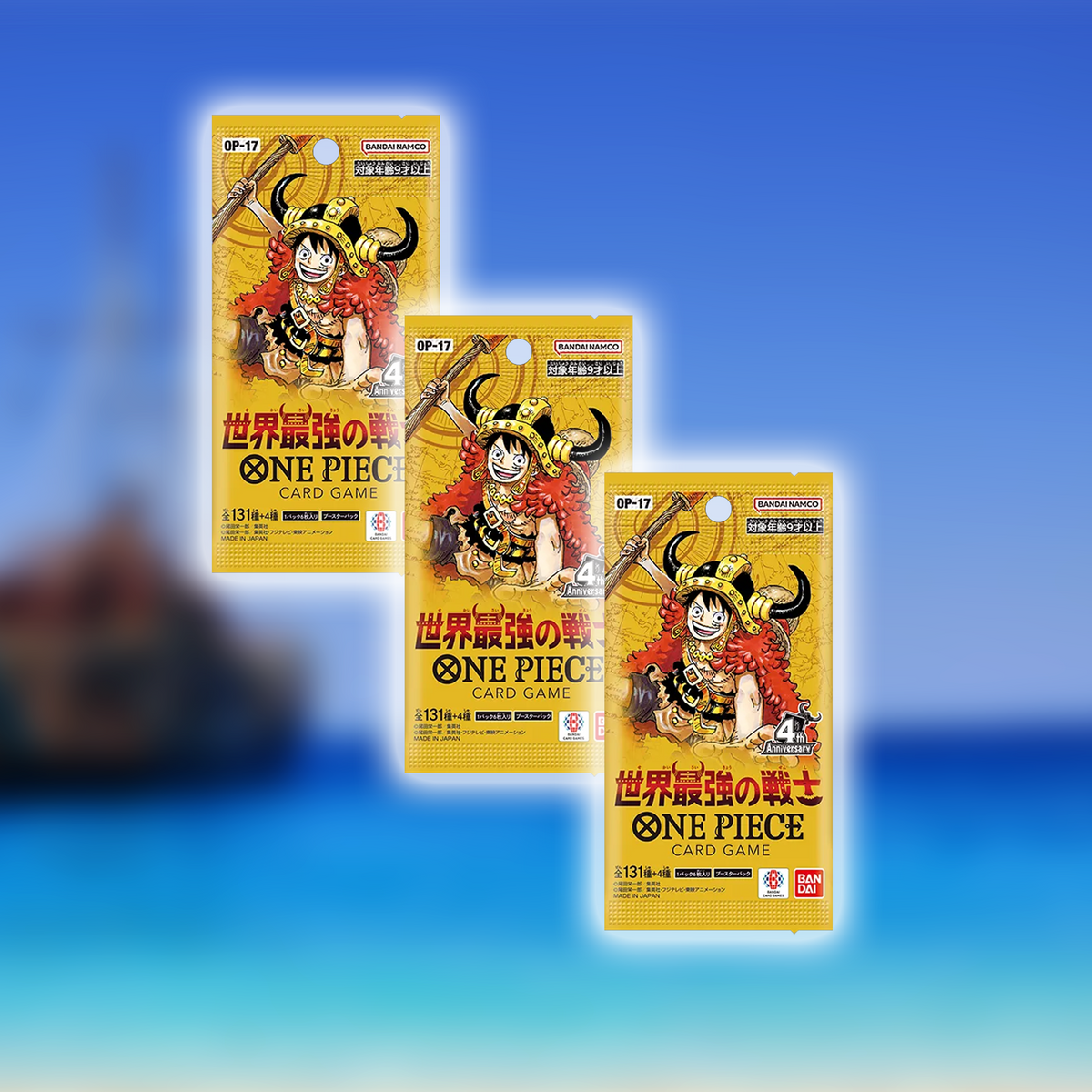 One Piece CG: OP17 Japanese Booster Bundle (3)