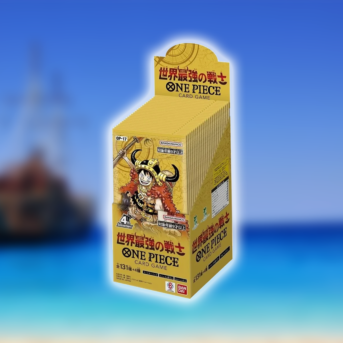 One Piece CG: OP17 Japanese Booster Box