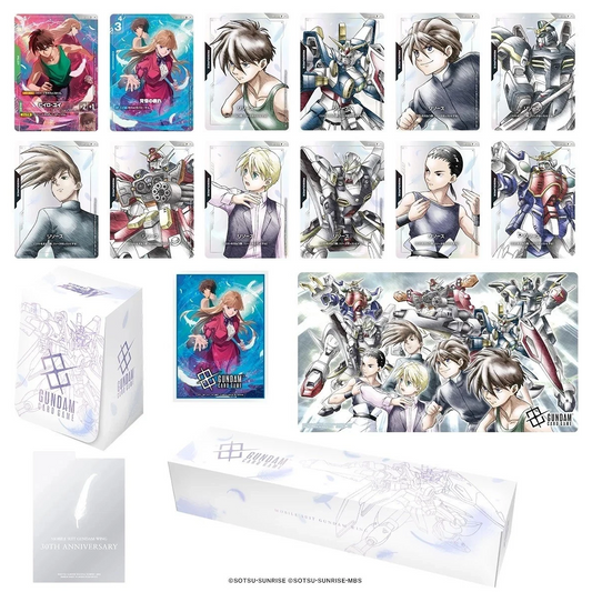 Gundam CG: Mobile Suit Gundam Wing PB01 Premium Goods Set
