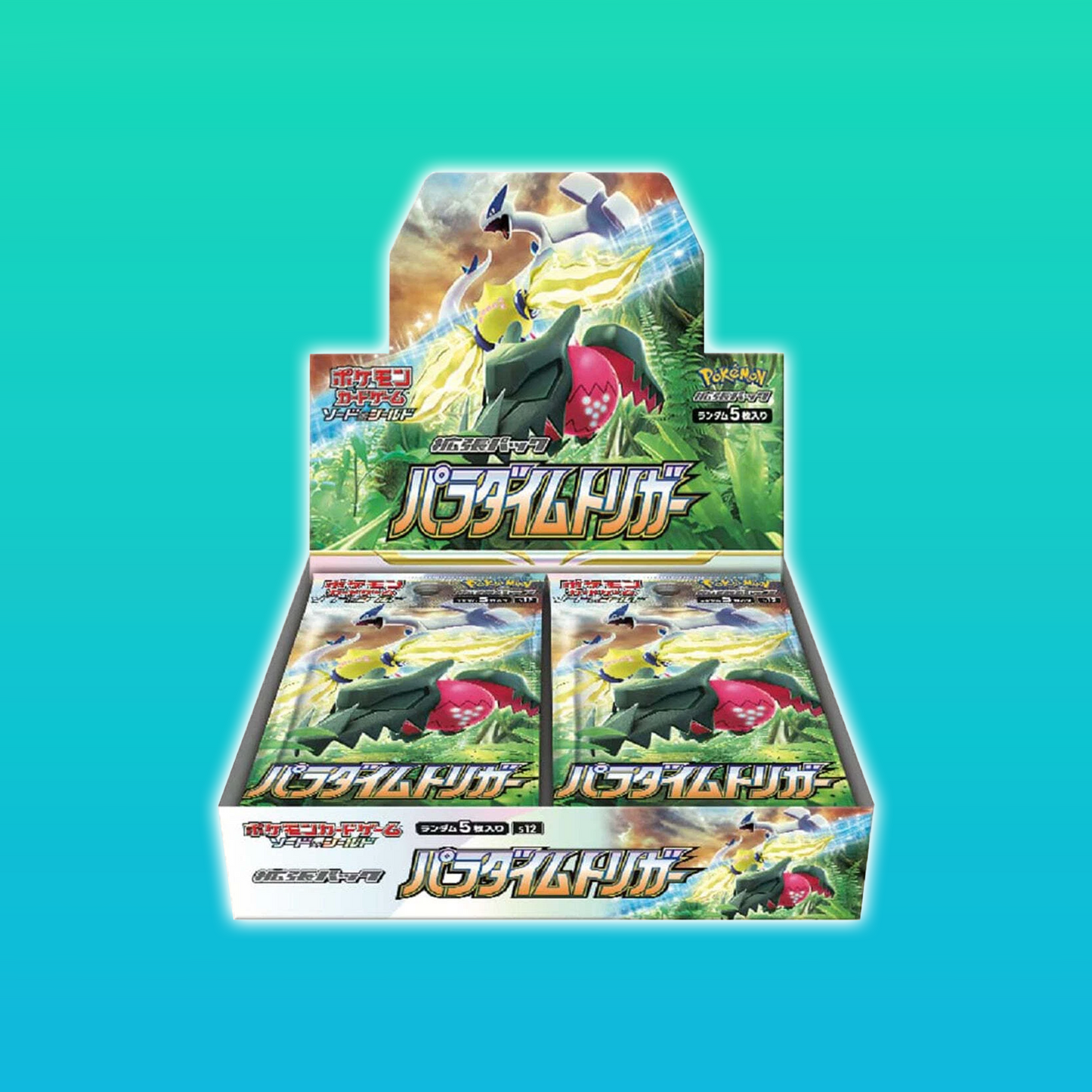Paradigm Trigger S12 Japanese Booster Box