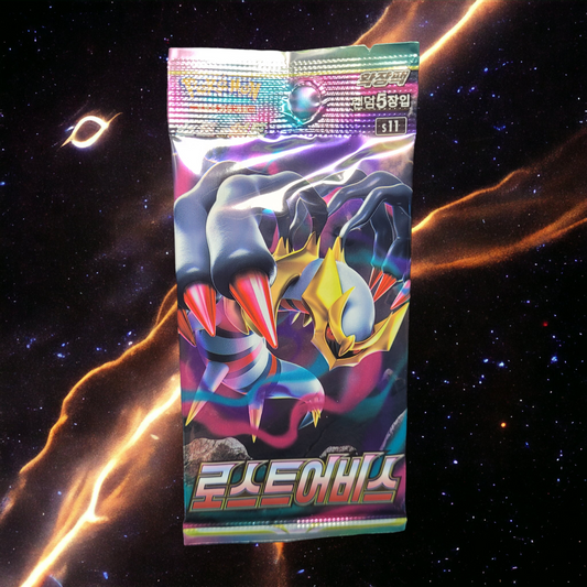 Lost Abyss Korean Booster