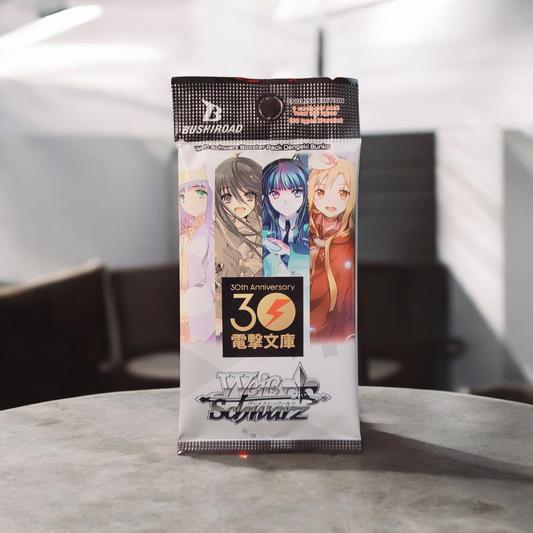 Weiss Schwarz Dengeki Bunko 30th Anniversary Booster Pack (ENG)