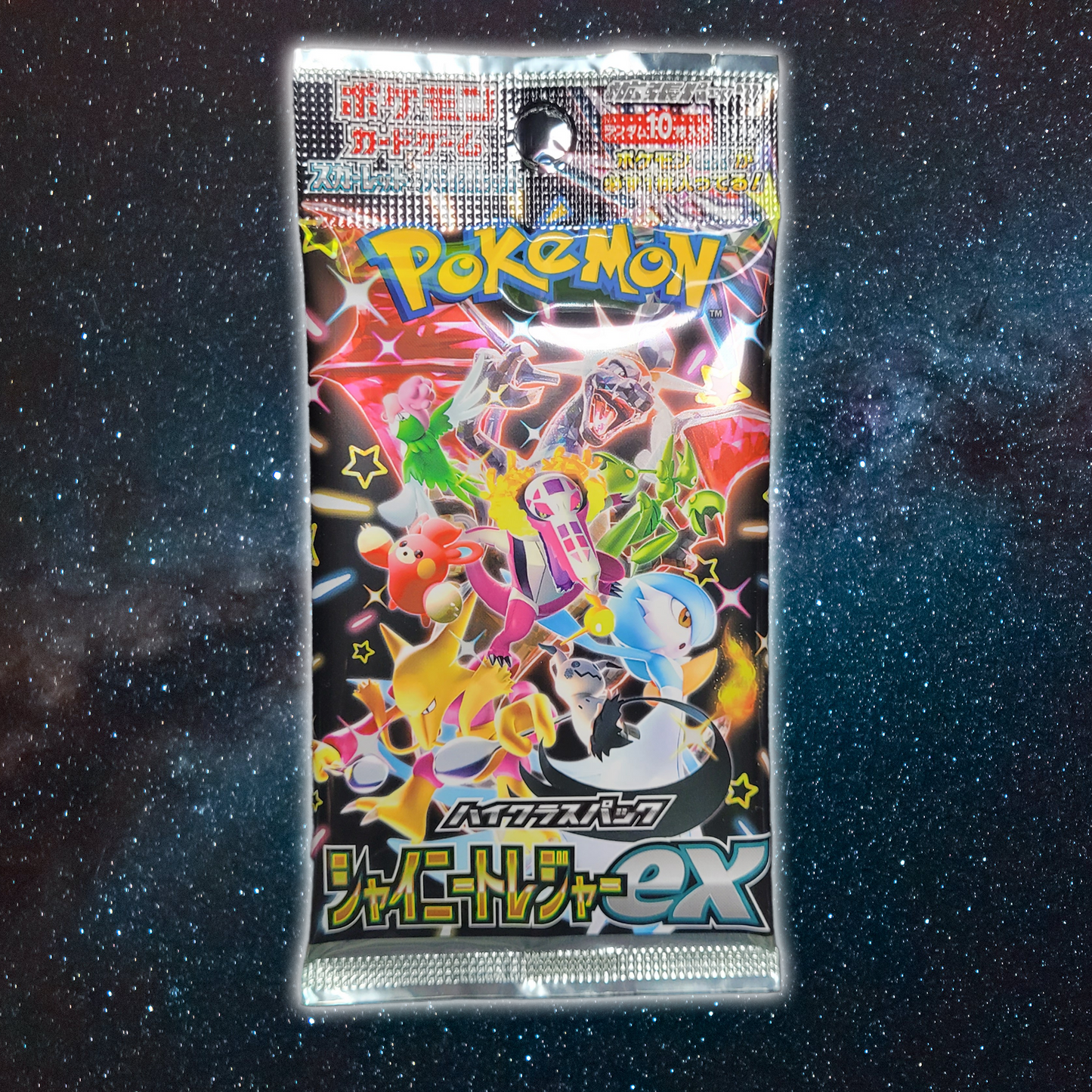 Pokémon SV4a Shiny Treasures Japanese Booster