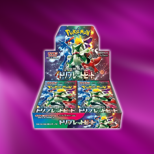 Triplet Beat SV1a Japanese Booster Box