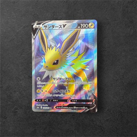 Jolteon V | #078 | NM | Eevee Heroes s6a | Japanese | 2021