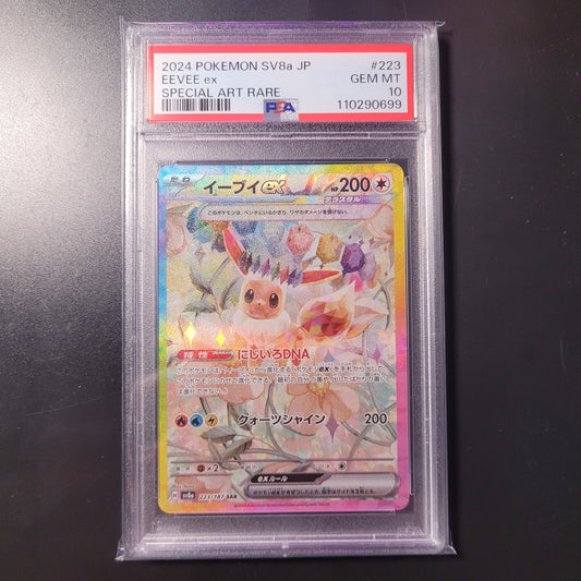 Eevee ex | #223 | PSA 10 | Terastal Festival ex | English | 2024