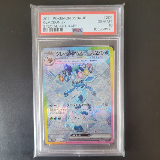 Glaceon ex | #206 | PSA 10 | Terastal Festival ex | Japanese | 2024