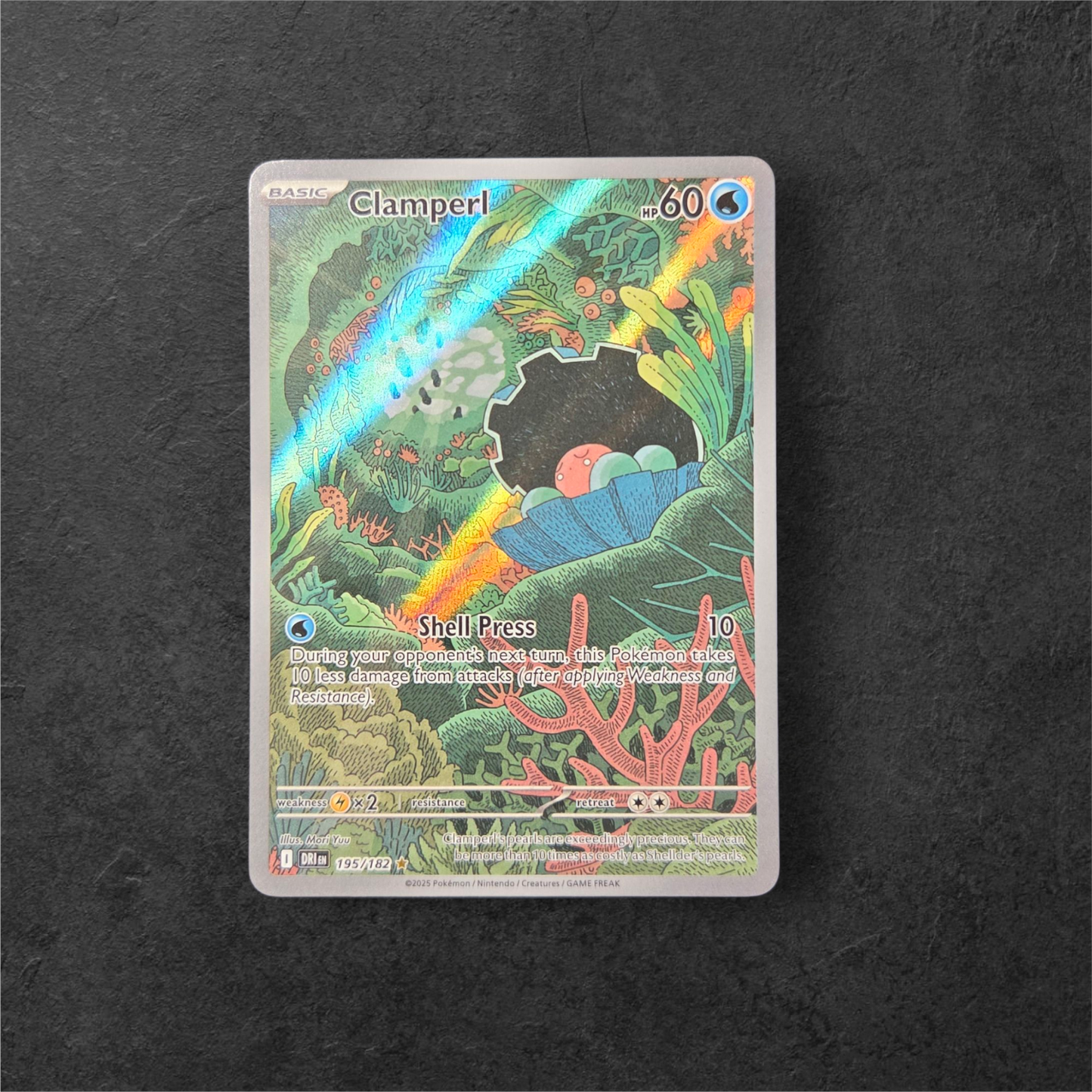 Clamperl | #195 | NM | Destined Rivals | English | 2025