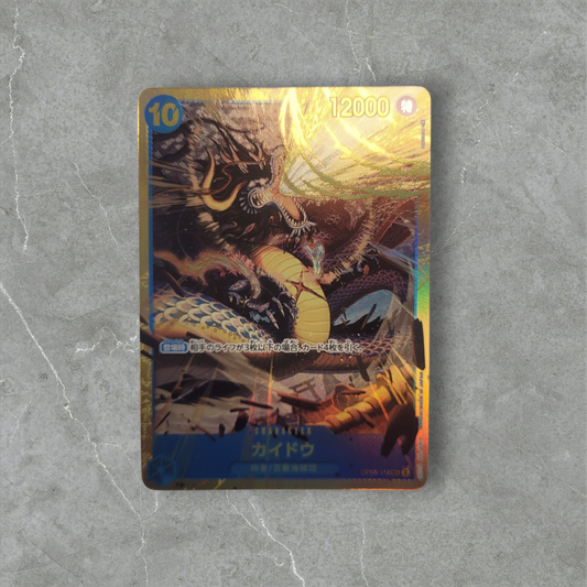 Kaido | #OP05-118 | OP05 | Japanese