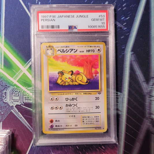 Persian | #053 | PSA 10 | Jungle | Japanese | 1997