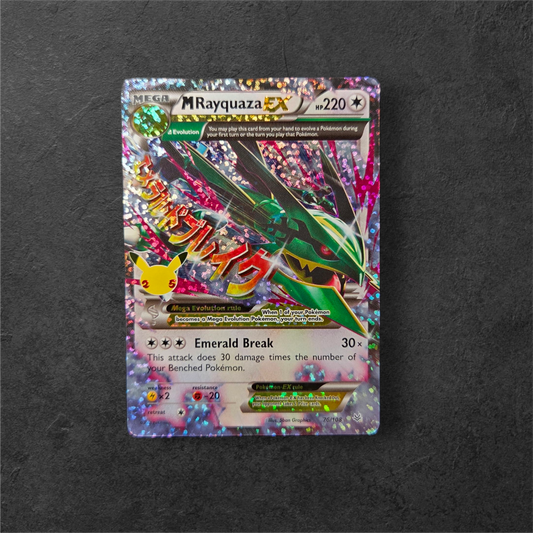 M Rayquaza EX | #76 | NM | Celebrations | English | 2021