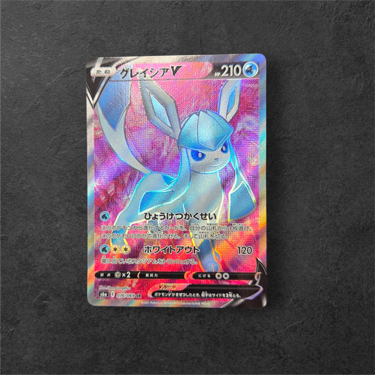 Glaceon V | #076 | NM | Eevee Heroes s6a | Japanese | 2021