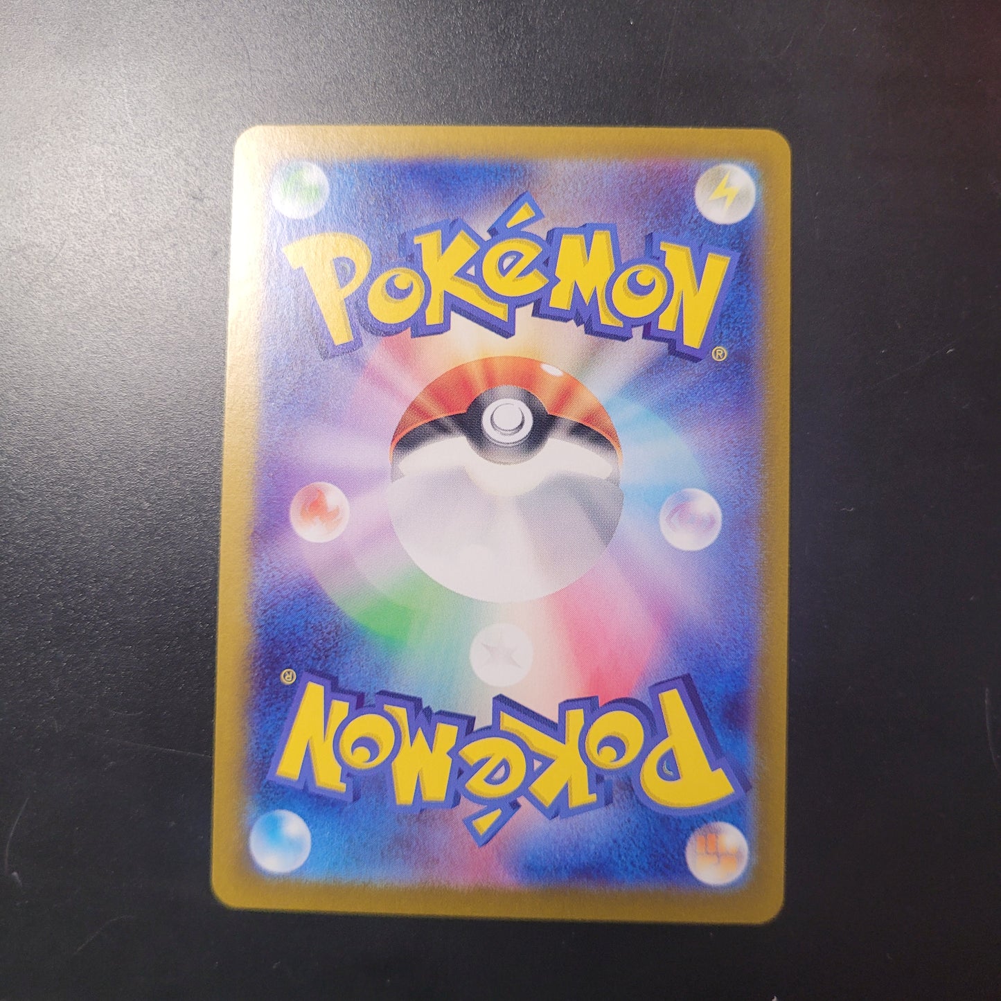 Hoot Hoot Master Ball | #127 | NM | Terastal Festival | Japanese | 2024