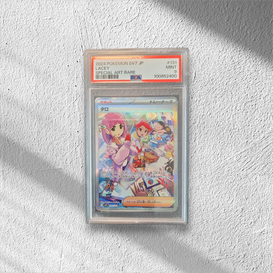 Lacey | #131 | PSA 9 | Stellar Miracle | Japanese | 2024
