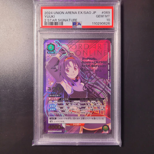 Yuuki 2 Star Signature | #069 | PSA 10 | Sword Art Online Vol.2 | Japanese | 2024