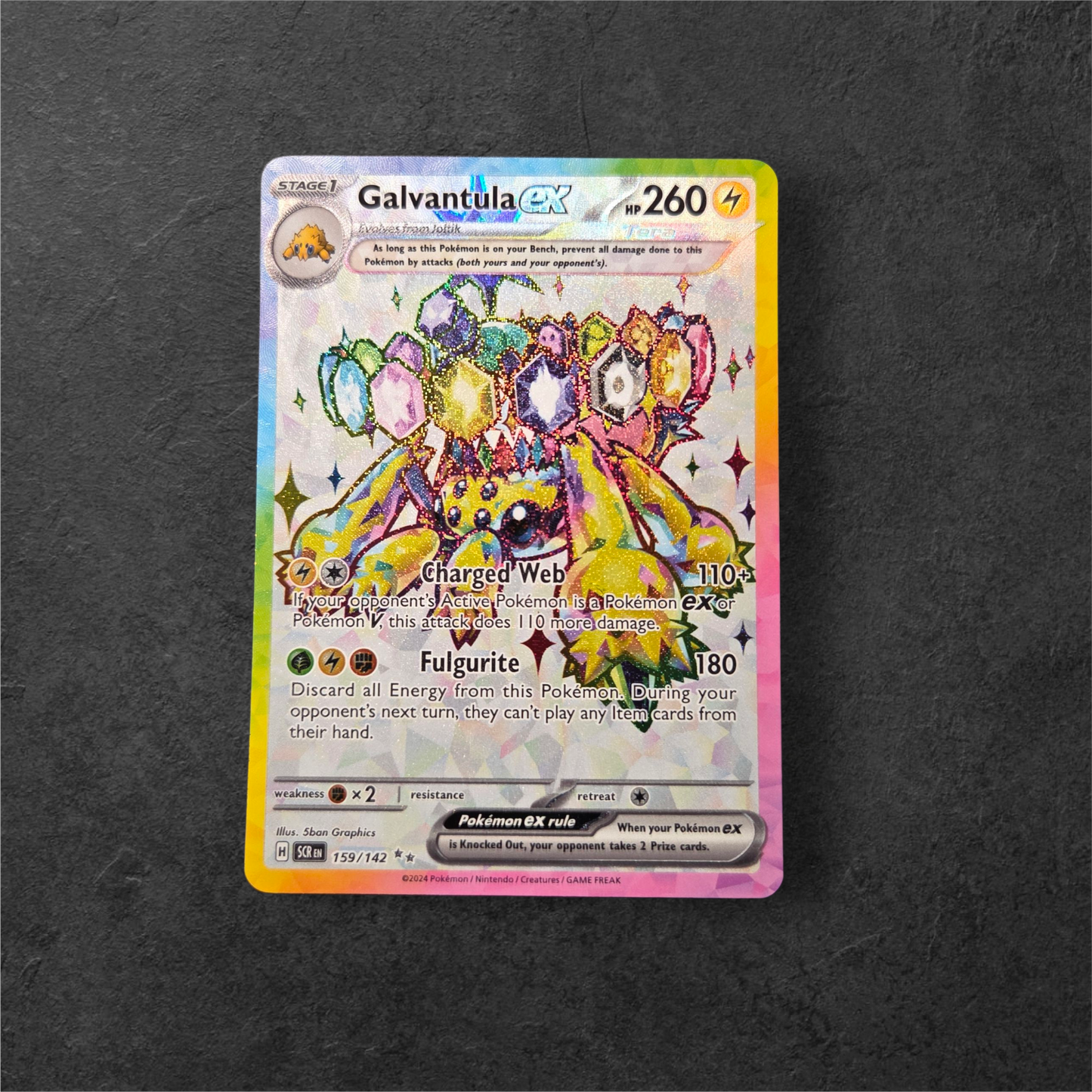 S&V Era Full Arts | Choose Your Card