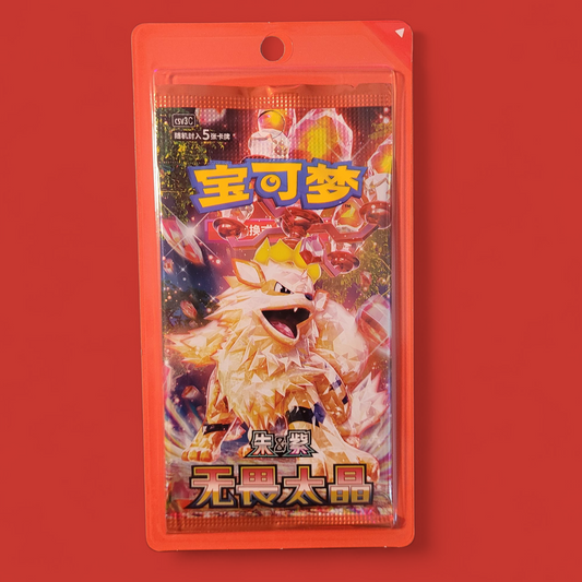Fearless Crystal S- Chinese Single Blister