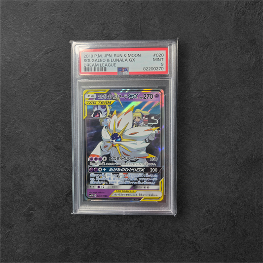 Solgaleo & Lunala GX | #020 | PSA 9 | Dream League | Japanese | 2019