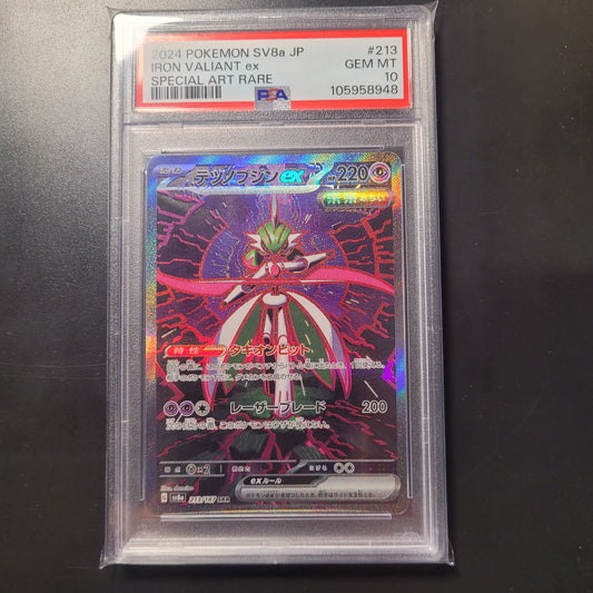 Iron valiant ex | #213 | PSA 10 | Terastal Festival | Japanese | 2024
