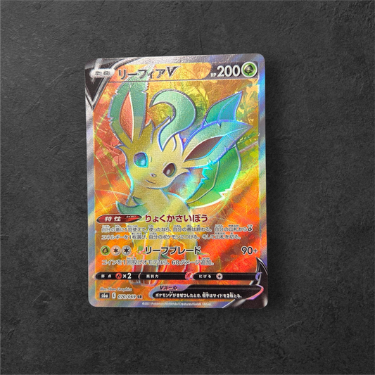 Leafeon V | #070 | NM | Eevee Heroes s6a | Japanese | 2021