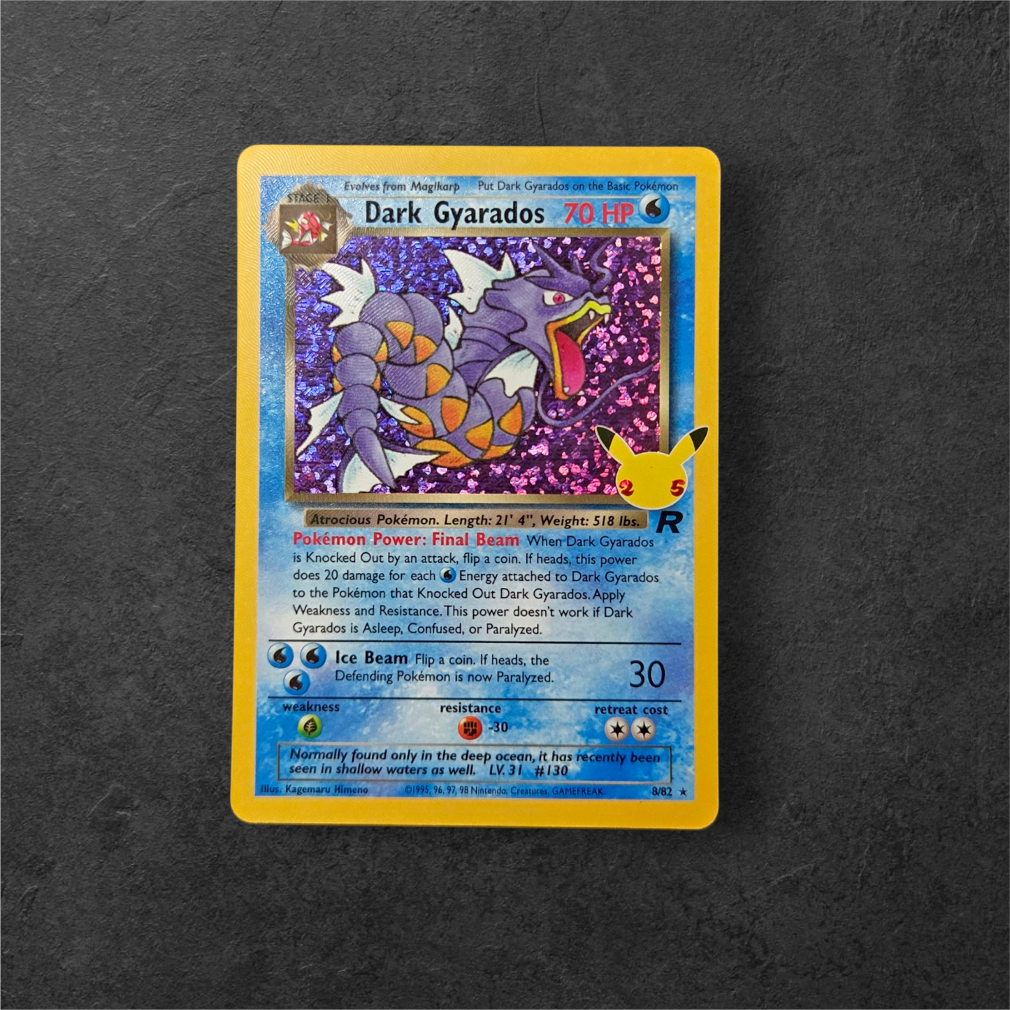 Dark Gyarados | #8 | NM | Celebrations | English | 2021