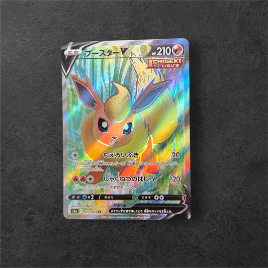 Flareon V | #072 | NM | Eevee Heroes s6a | Japanese | 2021