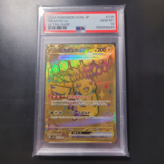 Pikachu ex | #236 | PSA 10 | Terastal Festival ex | Japanese | 2024