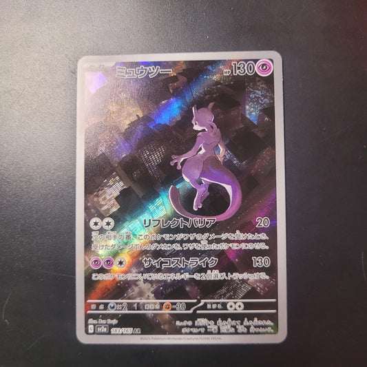 Mewtwo | #183 | NM | 151 SV2a | Japanese | 2023